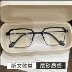 2026年痞帅变色眼镜男高清防蓝光潮流方框斯文平光镜