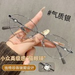 ins复古猫眼镜时尚显年轻平光镜女防蓝光素颜眼镜框