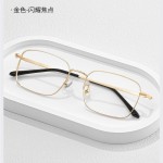 金丝镜女小框复古方框 金边眼镜框窄男斯文败类眼镜框