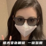 防蓝光眼镜批发黑框素颜神器A感光变色眼鏡平光眼睛框架男款