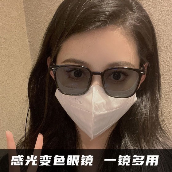 防蓝光眼镜批发黑框素颜神器A感光变色眼鏡平光眼睛框架男款