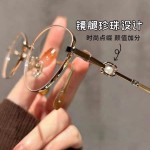 新款金丝猫眼眼镜框男女高知感椭圆框素颜眼镜架
