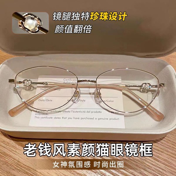 新款金丝猫眼眼镜框男女高知感椭圆框素颜眼镜架