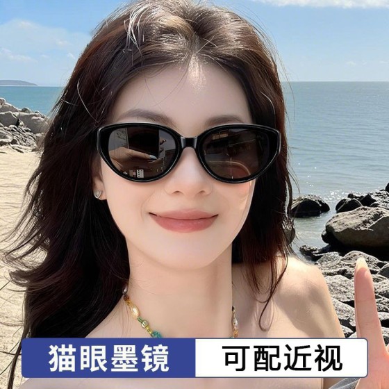 复古猫眼墨镜女款可配度数近视镜高级感防紫外线显瘦防晒太阳眼镜