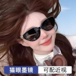 复古猫眼墨镜女款可配度数近视镜高级感防紫外线显瘦防晒太阳眼镜