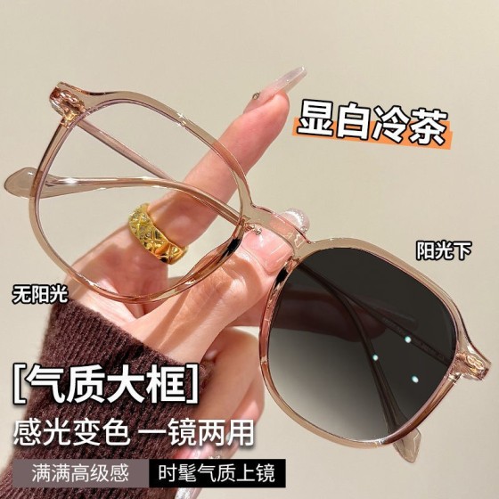 超轻方形大框变色近视眼镜框架男女款可配度数素颜外出防蓝光包邮