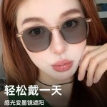 超轻方形大框变色近视眼镜框架男女款可配度数素颜外出防蓝光包邮