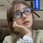 复古平光镜素颜书眼镜呆子椭圆眼镜框小框架女抖音同款韩系