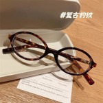 复古平光镜素颜书眼镜呆子椭圆眼镜框小框架女抖音同款韩系