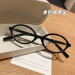 复古平光镜素颜书眼镜呆子椭圆眼镜框小框架女抖音同款韩系