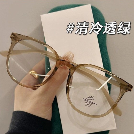 2026超轻大框眼镜女款防蓝光平光镜男框眼镜架