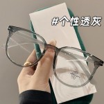 2026超轻大框眼镜女款防蓝光平光镜男框眼镜架