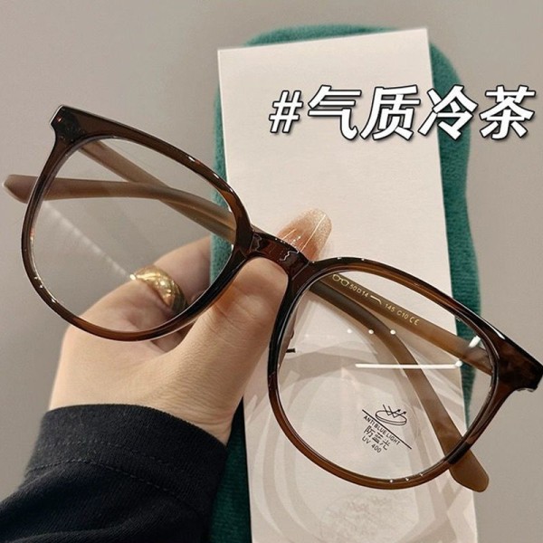 2026超轻大框眼镜女款防蓝光平光镜男框眼镜架