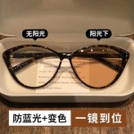 猫眼镜框变色眼镜女高颜值超轻素颜防蓝光网红感拍照平光镜潮