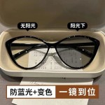 猫眼镜框变色眼镜女高颜值超轻素颜防蓝光网红感拍照平光镜潮