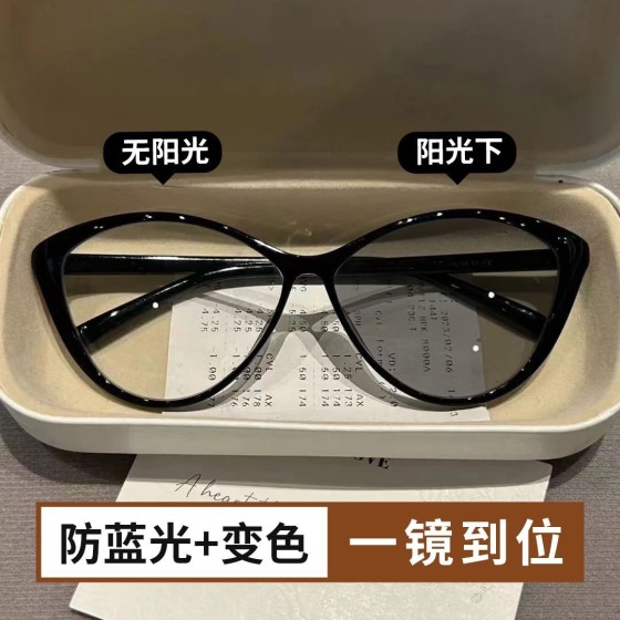 猫眼镜框变色眼镜女高颜值超轻素颜防蓝光网红感拍照平光镜潮