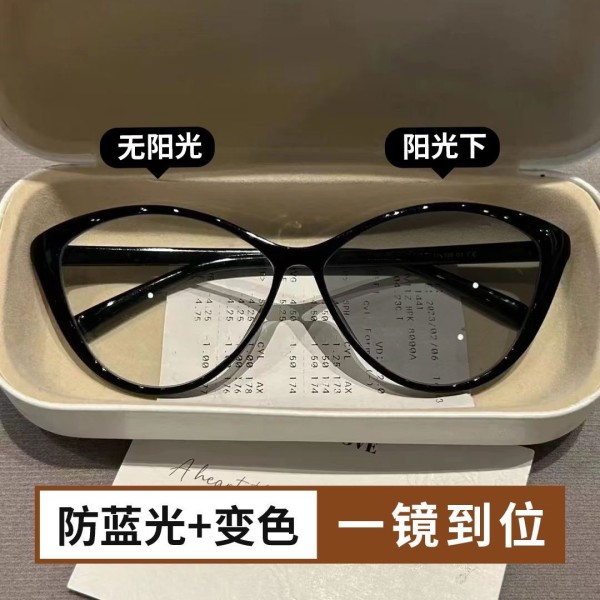 猫眼镜框变色眼镜女高颜值超轻素颜防蓝光网红感拍照平光镜潮