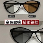 猫眼镜框变色眼镜女高颜值超轻素颜防蓝光网红感拍照平光镜潮