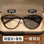 猫眼镜框变色眼镜女高颜值超轻素颜防蓝光网红感拍照平光镜潮