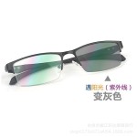 变色金属半框眼镜男商务防蓝光变色平光镜户外驾驶遮阳眼镜框