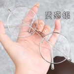 哈利波特同款日系复古金属圆框眼镜防蓝光护眼平光镜学生框架