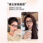 爆款冷茶色猫眼防蓝光近视眼镜女轻盈复古椭圆框可配度数平光镜架