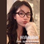 爆款冷茶色猫眼防蓝光近视眼镜女轻盈复古椭圆框可配度数平光镜架