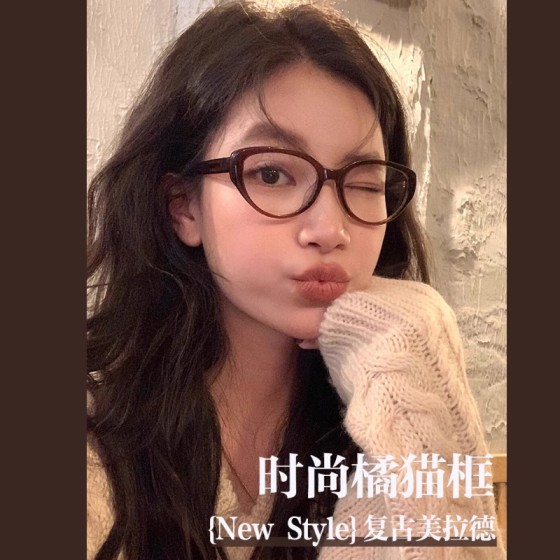 爆款冷茶色猫眼防蓝光近视眼镜女轻盈复古椭圆框可配度数平光镜架