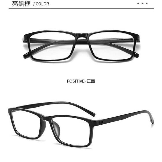 超轻无金属全框TR90高清防蓝光平光镜