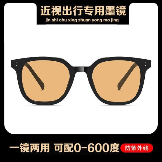 墨镜方框眼镜防紫外线黑框户外钓鱼开车太阳镜UV40