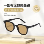 墨镜方框眼镜防紫外线黑框户外钓鱼开车太阳镜UV40