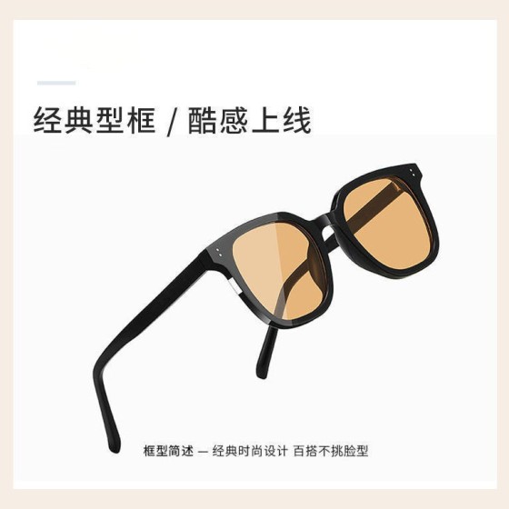 墨镜方框眼镜防紫外线黑框户外钓鱼开车太阳镜UV40