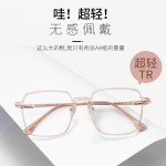 女款近视眼镜日系原宿风文艺范经典复古大框防蓝光平光眼镜框镜架