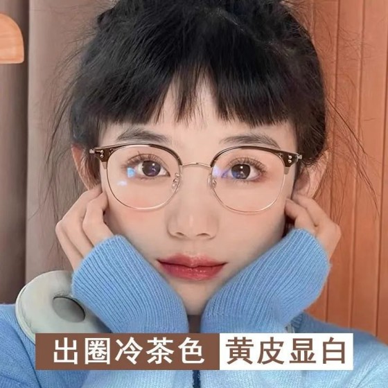 超轻防蓝光平光镜女款韩系高清