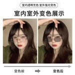感光变色眼镜网红无边框素颜韩系ins风近视女防蓝光纯欲可配度数