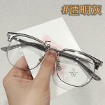 时尚百搭纯欲氛围感半框镜女复古斯文眉线眼镜男