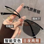 新款网红显瘦半框变色眼镜防蓝光感光变色商务复古男女通用