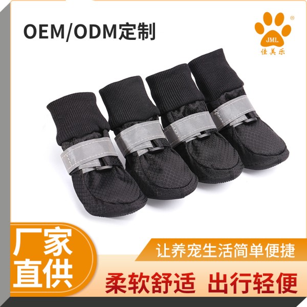 出口跨境防水软底狗鞋子软底加绒防水面料雨鞋防滑保暖狗鞋宠物鞋