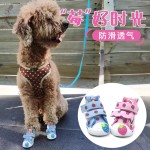 26新网红帆布宠物草莓鞋防滑透气比熊泰迪小型犬狗狗鞋套鞋子新款