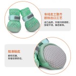 宠物用品狗狗鞋时尚透气网孔防滑鞋底狗狗外出易穿魔术贴宠物狗鞋