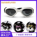 可折叠宠物眼镜 创意狗狗猫咪眼镜滑雪镜宠物配饰太阳镜厂家批发