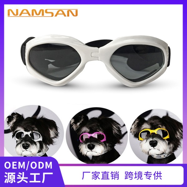 可折叠宠物眼镜 创意狗狗猫咪眼镜滑雪镜宠物配饰太阳镜厂家批发