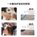 MAJIYAHE猫咪鞋子宠物一次性鞋套猫防抓无纺布防水防脏外出脚套