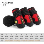 跨境新品宠物鞋狗狗鞋子防滑耐磨防水雨鞋宠物狗鞋厂家工厂批发
