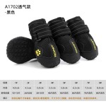 跨境新品宠物鞋狗狗鞋子防滑耐磨防水雨鞋宠物狗鞋厂家工厂批发