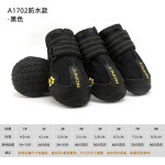 跨境新品宠物鞋狗狗鞋子防滑耐磨防水雨鞋宠物狗鞋厂家工厂批发