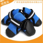 新款宠物狗鞋透气网不闷脚防滑鞋底大中小型犬通用耐磨宠物鞋子