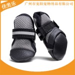 新款宠物狗鞋透气网不闷脚防滑鞋底大中小型犬通用耐磨宠物鞋子