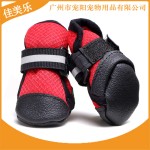 新款宠物狗鞋透气网不闷脚防滑鞋底大中小型犬通用耐磨宠物鞋子