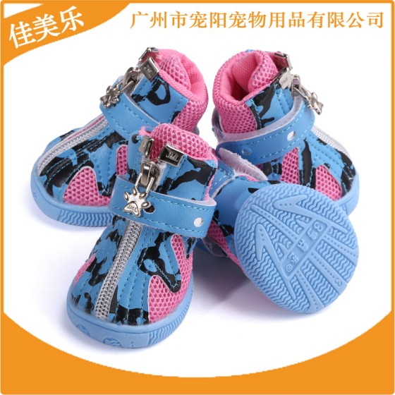 佳美乐新款透气网料运动鞋子斑马纹时尚耐磨防滑牛筋鞋宠物狗鞋
